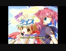 [PS2]うたう♪タンブリング・ダイス -私たち3人、あ・げ・る-  FULL SOUND TRACK