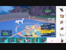 【ポケモンSV】S5 ひびのポケモンSVサザンドラ絶対選出part9【パオジアン】