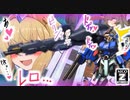 楽しい♥♥♥の成り損ないXB.mp73