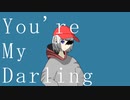 You're My Darling feat.可不