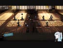 【Limbus Company】鏡屈折鉄道-第2駅 初期人格・E.G.Oのみで攻略 / 低レア攻略【リンバスカンパニー】