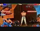 【KOF98】アナキン まとめ動画 その1