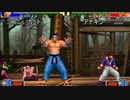 【KOF98】カット まとめ動画 その9