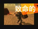ジオニックフロント18話【2周目02】二人の戦記