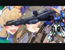 楽しい♥♥♥の成り損ないXB.mp73(デバイス制限回避)
