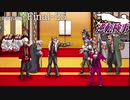 99.9－天才検事と自称天才実況者－【逆転検事】request.Final-25