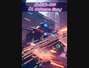 【自作曲-130】A defense line