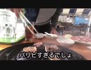 陰キャと見るぼっちでBBQを嗜む男