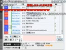 【 オラエモン 】 4浪受験生によるセンター自己採点放送 【 ニコ生 】 (bibVFmX01vw)