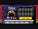【メルクストーリア】 エイプリルフール  2020 イベント プレイ動画#1 イベントエピソード・ストーリー会話集