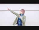 【A3!】皆木綴でPrimary Star　踊ってみた【コスプレ】