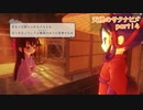 【天穂のサクナヒメ】稲作の基礎を学ぼうよ【実況】part14