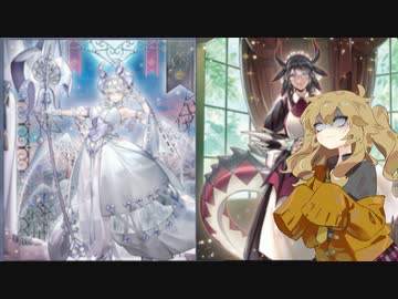 【遊戯王マスターデュエル】六霊使い春日部つむぎ#14
