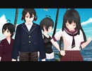 【少年少女大戦MMD】ロールプレイングゲーム【セイハル一家】