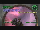 【地球防衛軍6】脳筋フェンサーのINF縛り　M077 訪問者''【ゆっくり】
