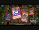 【テーマクロニクル】パラディオンで叩きのめされるワープア【マスターデュエル】