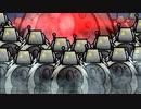 地ならし.centipede