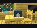 ゾンビだらけの過酷な世界で『猫』と共に生きるクラフト【マインクラフト】＃１