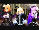 【東方MMD】三魔女PaⅢ.SENSATION