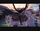 とりあえず、楽しくフォートナイトをしゃべりながらやるだけ　その１７５６