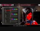 【Bloodstained：Ritual of the Night】ギャウの目覚め【初見実況】#7