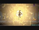 【Bloodstained：Ritual of the Night】ギャウの目覚め【初見実況】#8