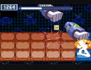【ロックマンエグゼ６】マスターズクラス　ネット対戦　