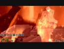 【MUGEN】新章と旧章の狭間 希望vs絶望 Part24