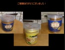 タカハシの一分中華食材百科#160『「壊されたっていいんだよ！！！」果てなき道で的無き弓を宛も無く弾き続けその精神をこの世界に刻み続けるヒューマニズム中華食材』