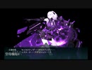 【艦これ】2023早春　E5-2甲　ラスダン