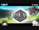 [EFT]OLH作戦です！(CoeFont実況)