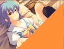 鎖 -クサリ-　プレイ動画　パート10