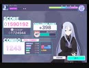 【プロセカ】スノーマン初見プレイ