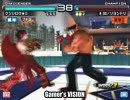 Gamer's VISION 鉄拳5DR 韓国からソヨンドリ来襲！　第二弾！　その７