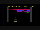 Atari2600:Superbreakout