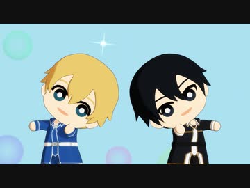 【ユジキリMMD】ユージオとキリトで3曲【ユージオ誕2023】