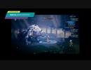 【OCTOPATH TRAVELER】物語を楽しむオクトパストラベラー #20