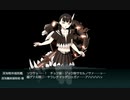 【艦これ】2023早春イベ 絶対防衛線！「小笠原兵団」救援E6-4甲 友軍前