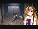 【ギャラ子実況プレイ】この悪夢に立ち向かえPart9【リトルナイトメア2】