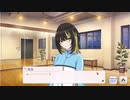 【シャニマス実況】斑鳩ルカとの邂逅２【W.I.N.G】