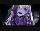 ザムザ ／ ゼイル【歌ってみた】