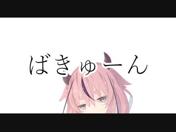 行き場のない会話たち　#23