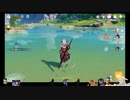 ⌘プレイアーカイブ⌘ 原神 その29