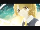 Re:夜明けへ/とのfeat.初音ミク