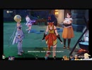 ⌘プレイアーカイブ⌘ 原神 その30