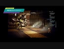 【OCTOPATH TRAVELER】物語を楽しむオクトパストラベラー #23