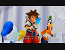 【KHMoM】KINGDOM HEARTS ReChain of memories Chapter1