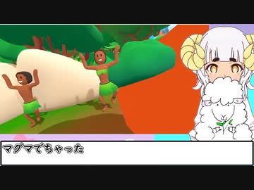 【切り抜き】パーティーを台無しにする羊【Pineapple on pizza】