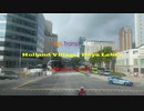 シンガポール 2階建てバス前面展望 後編 /Bugis→Paya Lebar