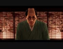 [龍が如く維新！極]第11回(11-3) 脱走隊士、秋元